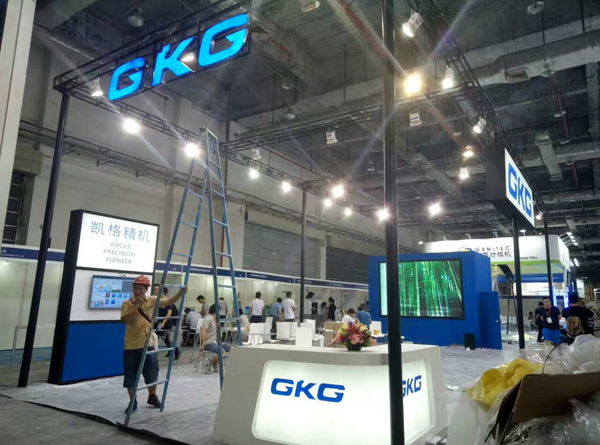 The 1st China Mobile Phone Manufacturing Automation Exhibition