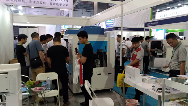 The 1st China Mobile Phone Manufacturing Automation Exhibition