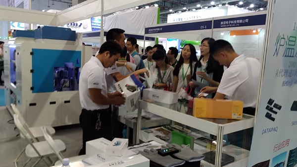 The 1st China Mobile Phone Manufacturing Automation Exhibition