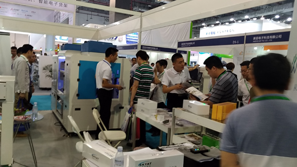 The 1st China Mobile Phone Manufacturing Automation Exhibition