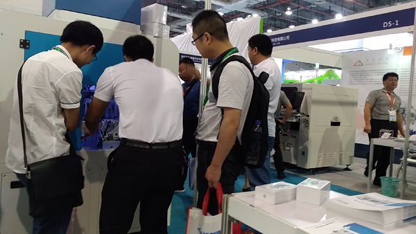 The 1st China Mobile Phone Manufacturing Automation Exhibition